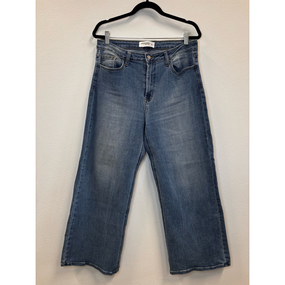 Just Black Denim Jeans- Size 32